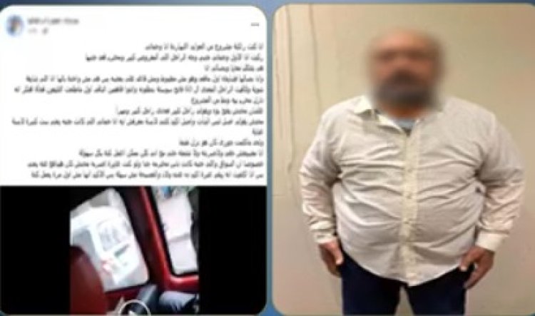 الداخلية تكشف ملابسات واقعة تحرش داخل ميكروباص بالإسكندرية