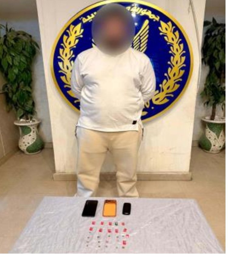 "تذاكر وهمية ".. الأمن يضبط محتالاً استولى على أموال المواطنين بزعم توفير عروض حفلات مخفضة