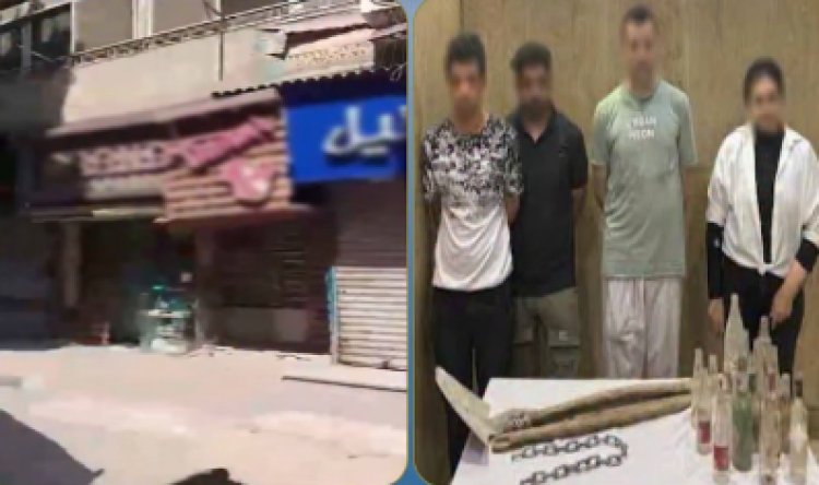  الداخلية تكشف ملابسات القبض على سيدة وآخرين بعد مشاجرة  بحلوان 