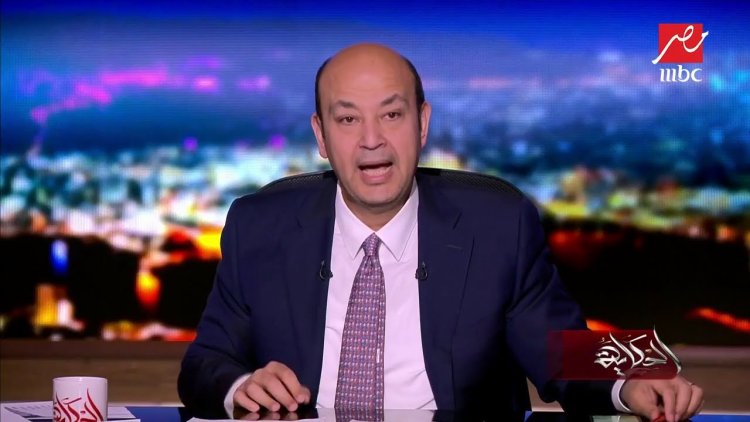 عمرو أديب للاعبي الزمالك: انتهزوا الفرصة قبل غلق طريق الدرع إلى الأبد