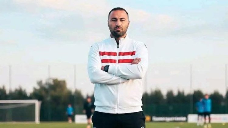 "عبدالرؤوف": أقود الزمالك في ظروف صعبة.. وبدأنا الاستعداد للسوبر 