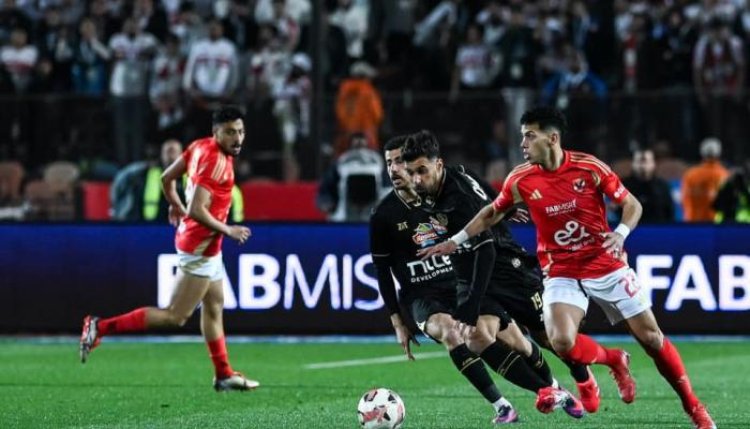 موعد مباراة والأهلي والزمالك في قمة الدوري