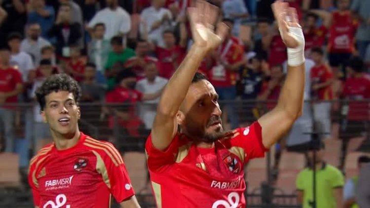 بعد التتويج بالدوري.. معلول يودع جماهير الأهلي بالدموع