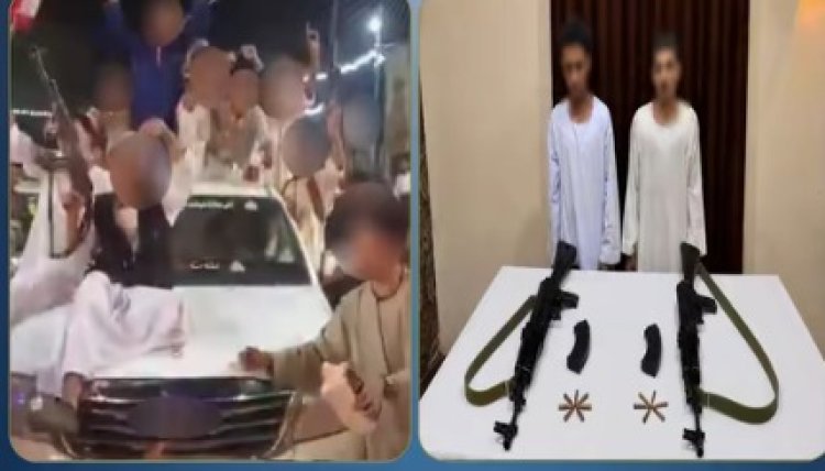 "رقصة بالأسلحة" في حفل زفاف تنتهي بضبط شخصين وبندقيتين آليتين بقنا