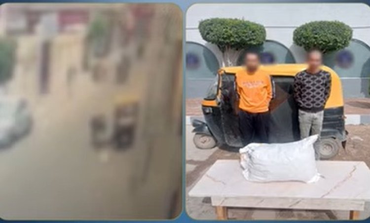  سقط من سيارة.. القبض على لصوص سرقة جوال قطع غيار في البحيرة