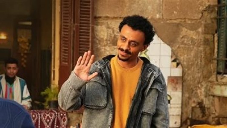 "خلصت رحلة بيبو".. كزبرة يوجه رسالة مؤثرة لجمهوره بعد انتهاء العمل