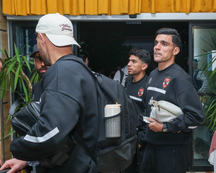 الأهلي يحدد موعد العودة إلى القاهرة عقب مباراة شبيبة القبائل