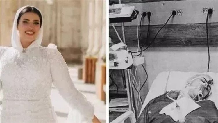اليوم.. الحكم على صاحب مركز تجميل في قضية عروس حلوان