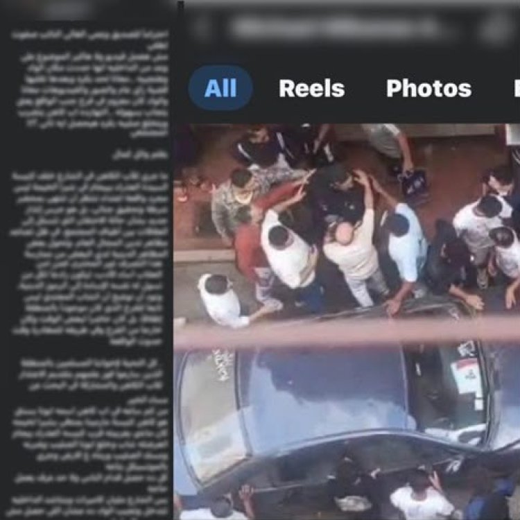 خناقة موتوسيكل مش طائفية.. الأمن يكشف حقيقة فيديو وصورة التعدي على قس ونزع الصليب منه بشبرا الخيمة