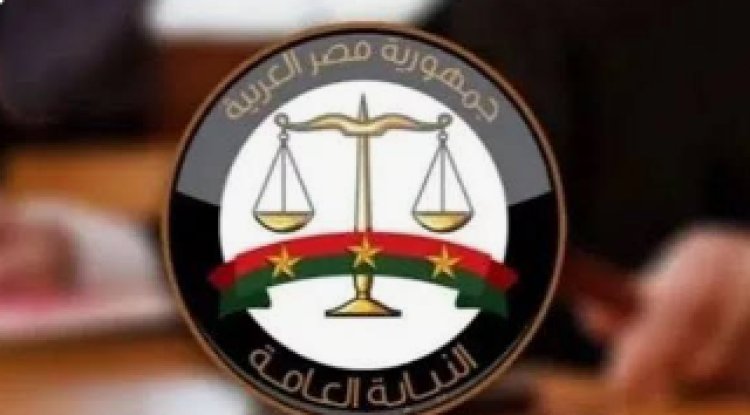 “غشش شقيقه”..النيابة العامة تأمر بحبس متهم في واقعة تسريب امتحان مادة بالثانوية العامة