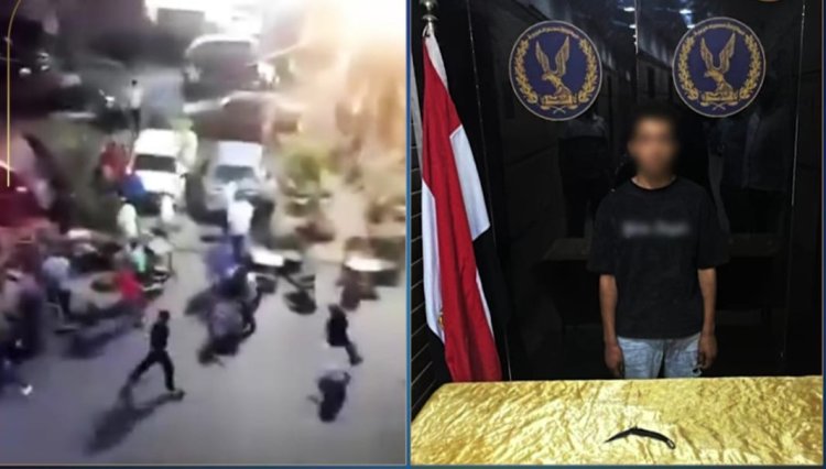 طالب يطعن آخر بسلاح أبيض في شارع بمنطقة الأميرية