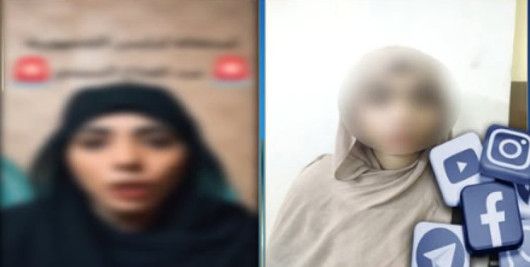 القبض على فتاة أدعت استيلاء سيدة على أرض متنازع عليها تحت تهديد السلاح بأسيوط