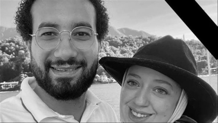 حكم مخفف على زوج آية عادل بالحبس سنة بتهمة الإيذاء قبل الوفاة