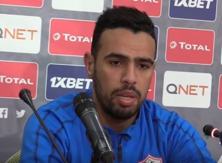 "مليش دور".. حازم إمام يكشف أسباب استقالته من الجهاز الفني للزمالك