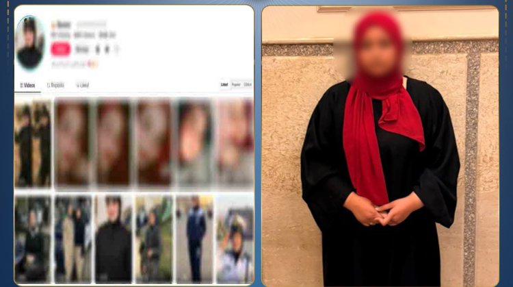 القبض على ضابطة شرطة مزيفة استخدمت الذكاء الاصطناعي لتضليل المتابعين