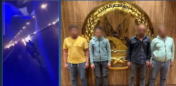 القبض على المتهمين بملاحقة مينى باص وإلقاء حجارة على الركاب فى السلام