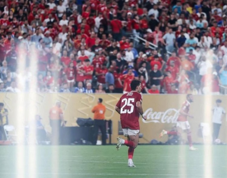 عاجل.. بعد إقالة ريبيرو.. زيزو يعتذر لجماهير الأهلي