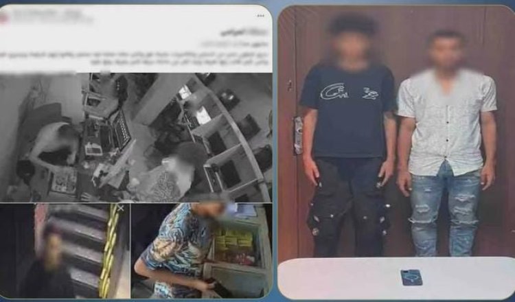 ضبط شخصين لسرقة هاتف طالب بأسلوب «المغافلة» في سوهاج