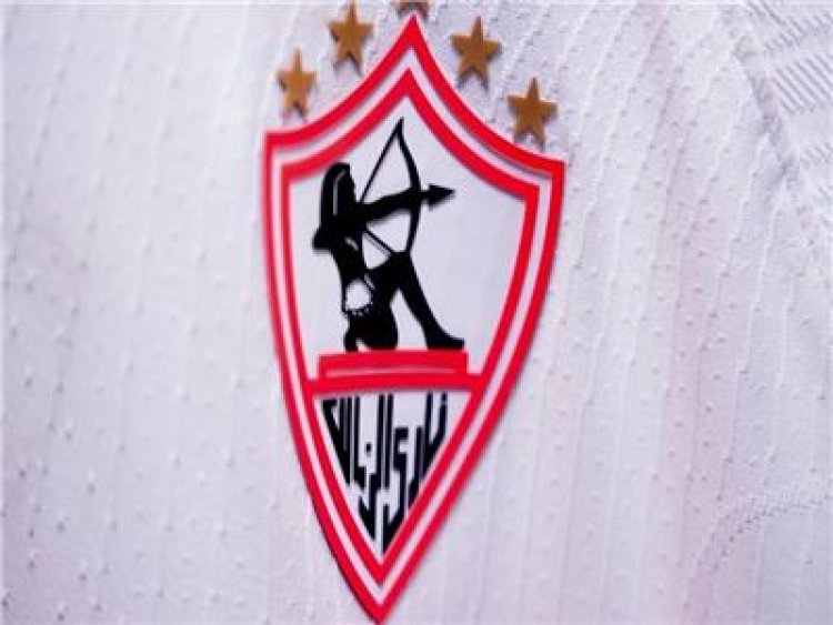 المحكمة الرياضية ترفض طلب الزمالك تعليق عقوبة إيقاف القيد التأديبي