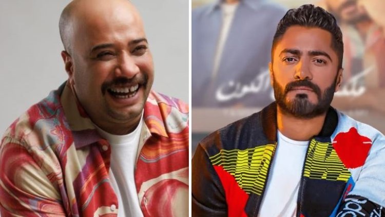 تامر حسني يهنئ حاتم صلاح على زواجه: "مبروك يا نجم المستقبل".. والأخير يرد