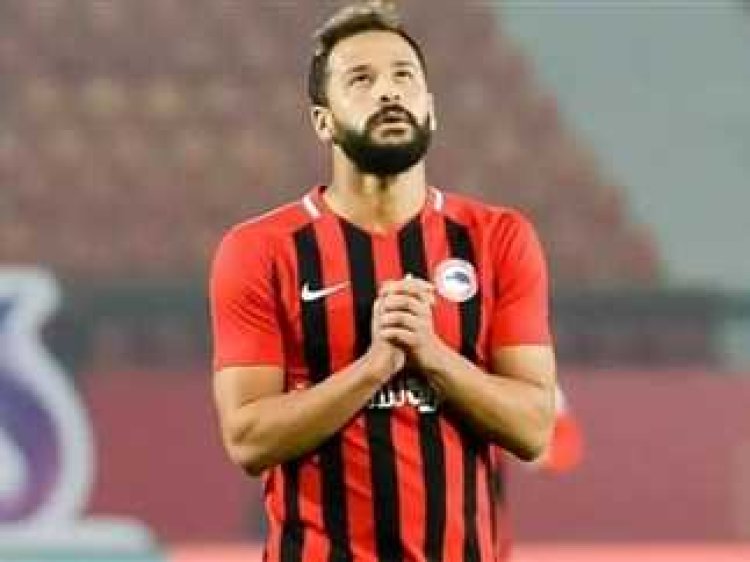 تفاصيل آخر ظهور للاعب أحمد رفعت قبل وفاته