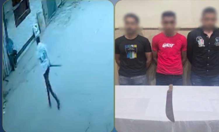 بسبب الميراث.. ضبط 3 أشخاص تعدوا على عاطل بسلاح أبيض في الإسكندرية