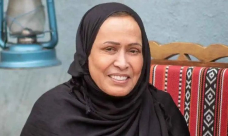 وفاة الفنانة الكويتية حياة الفهد عن 78 عامًا