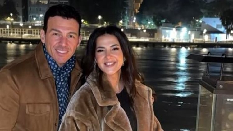 رامي رضوان يحتفل بعيد ميلاد زوجته دنيا سمير غانم ويوجه رسالة خاصة