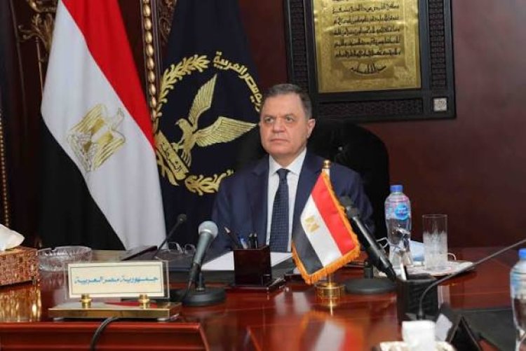 وزير الداخلية يصدق علي اعتماد نتائج انتخابات المجلس الملي وبطريركية الأرمن الأرثوذكس بالإسكندرية