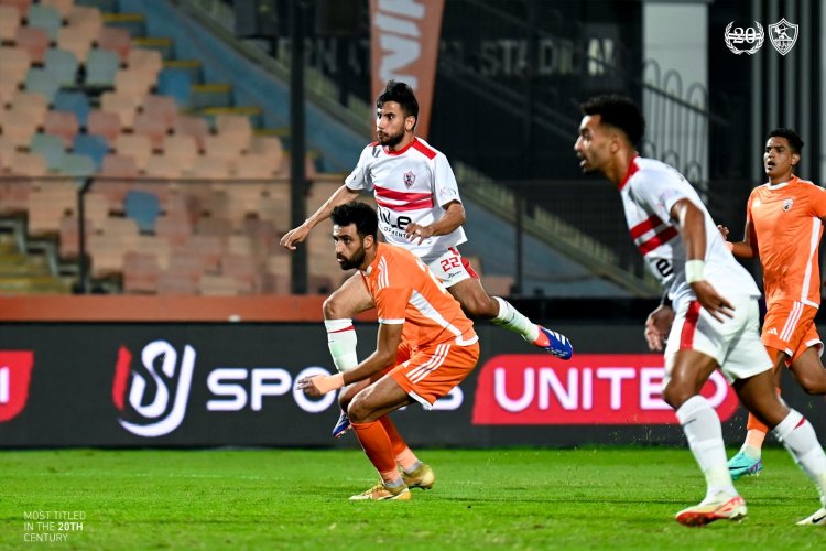 الزمالك يفوز على بروكسي بخماسية في كأس مصر