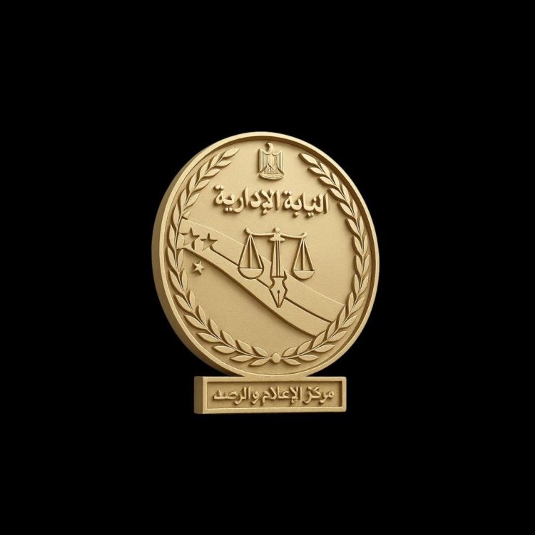 رئيس النيابة الإدارية ينعى وفاة المستشارة  سهام صبري بعد وفاتها فى حادث قنا 