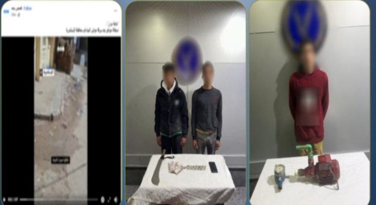 ضبط سارق موتور مياه ومروجي مخدرات بالمنتزه استجابة لشكوى مواطن