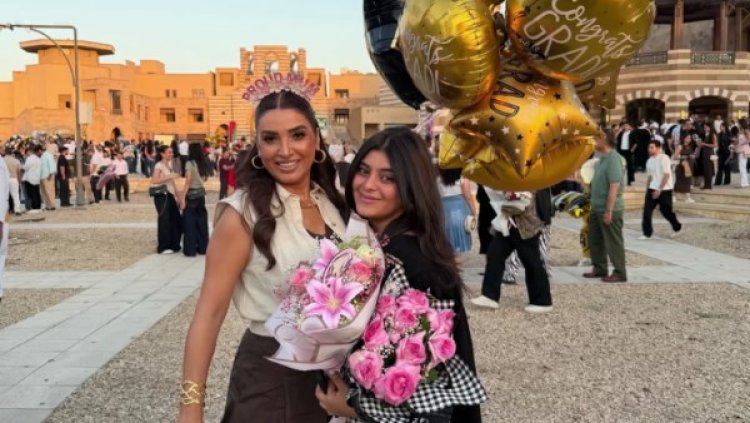 روجينا تحتفل بتخرج ابنتها عبر إنستجرام