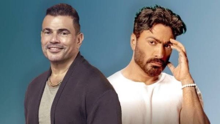 متصدراً بأغنية "بابا".. عمرو دياب يرد على الاتهامات بنشر قائمة أنغامى وتامر حسنى فى المركز الثالث
