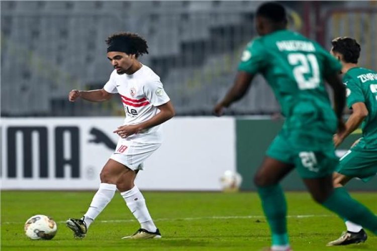 شوط أول سلبي بين الزمالك والمصري في الكونفدرالية