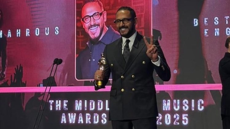 هاني محروس يفوز بجائزة أفضل مهندس صوت في الشرق الأوسط 2025 من جوائز الميما أوورد