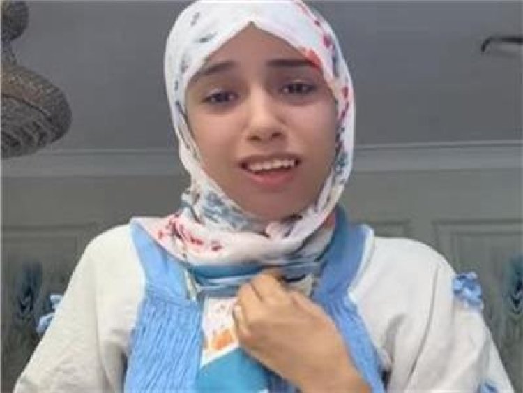 اليوم.. محاكمة البلوجر علياء قمرون أمام المحكمة الاقتصادية