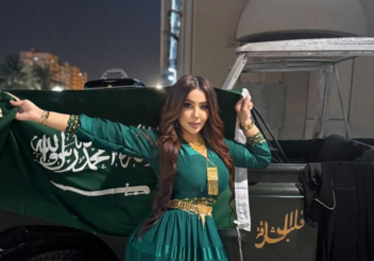 رشا السيد تحتفل باليوم الوطني السعودي: أتمنى للمملكة مزيدا من التقدم والازدهار
