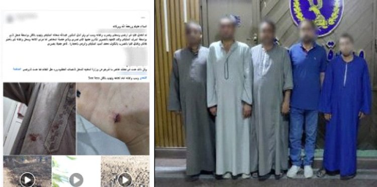 القبض على 5 أشقاء تعدوا على طالب بسبب خلافات الجيرة بالغربية