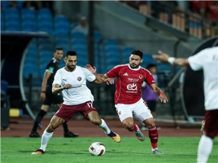 الشوط الأول.. تعادل الأهلي وسيراميكا (1-1) في السوبر