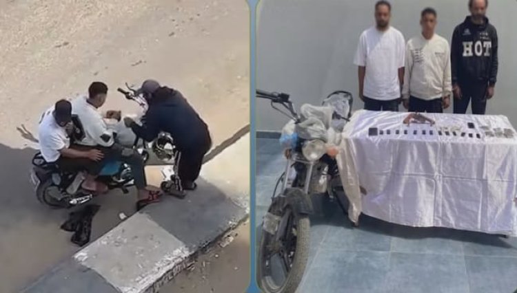 ضبط متهمين بترويج المخدرات في الإسماعيلية بعد تداول فيديو على السوشيال ميديا