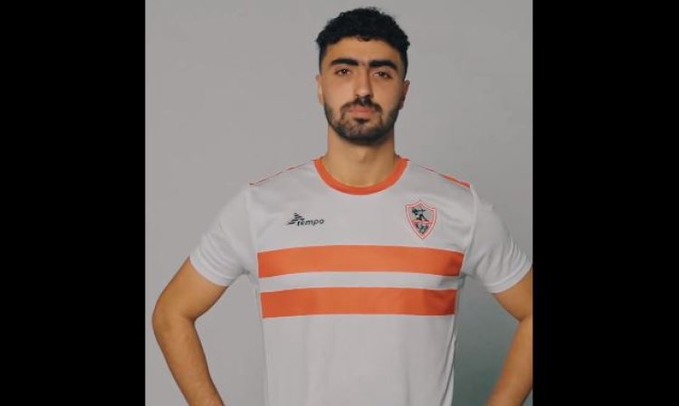 الزمالك يعلن رسميا ضم محمد شحاتة وزياد كمال