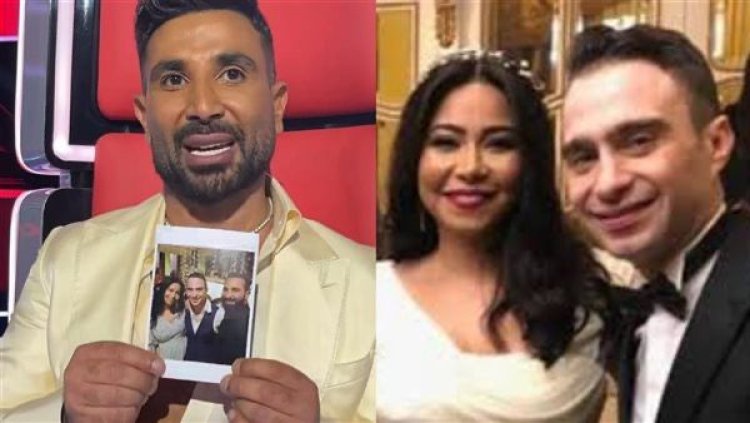 أحمد سعد يعلق على صورته من حفل زفاف شيرين وحسام حبيب