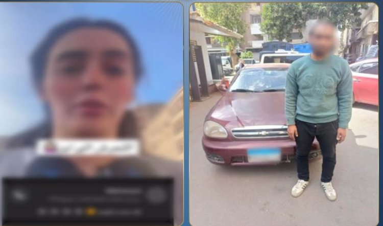 القبض على سائق سيارة بشركة توصيل شهيرة لتحرشه بطالبة في الزيتون 