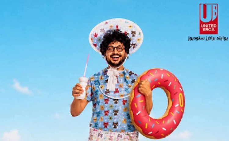 طفل يتحول إلى رجل.. طرح البرومو التشويقي الأول لفيلم "بيج رامي"