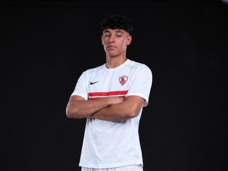 الزمالك يجدد عقد لاعبه الشاب يوسف عمرو لمدة 5 سنوات
