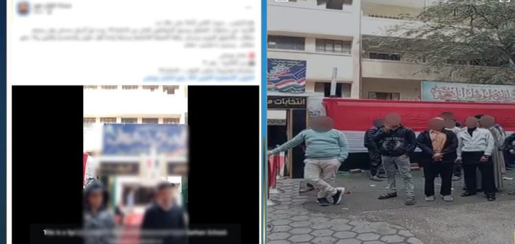 الداخلية تكشف حقيقة محاولات لتعطيل إدلاء المواطنين بأصواتهم بإحدى الدوائر الإنتخابية بحلوان