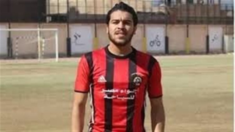 رجب عمران لاعب طلائع الجيش يصدم 3 مواطنين بسياراته ويفر هاربًا