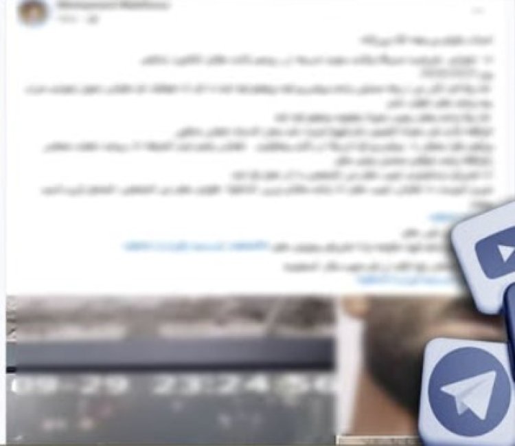 الداخلية تكشف حقيقة تعرض شخص للضرب والسرقة بالإكراة فى كفر الشيخ 