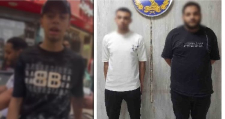 ضبط شخصين تحرشا بسيدة وتعديا عليها بالضرب في الطالبية